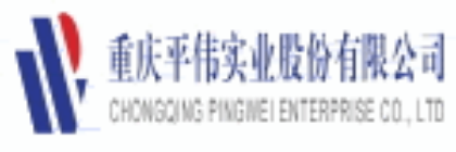 Picture for manufacturer Chongqing Pingwei Enterprise co.,Ltd